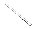 Wędka Jaxon Grey Stream / 2,40 m / 10 - 40 g / 2 sec. / *WJ-DSF24040* sklep wędkarski makarfish 1
