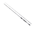 Wędka Jaxon Grey Stream Casting / 2,40 m / 20 - 65 g / 2 sec. / *WJ-DSX24065* sklep wędkarski makarfish 1