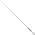 Wędka Dam Effzett Impulse Jerk Baitcast / 2,00 m / 30-80 g / *51912* sklep wędkarski makarfish 2