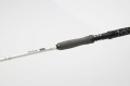 Wędka MADCAT White Belly Cat / 1,80 m / 50 - 125 g / *56655* sklep wędkarski makarfish 5