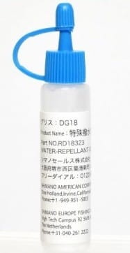 Smar serwisowy do kołowrotków Shimano (DG18) / Water­ Repellant Grease / 5 g / *RD18323* sklep wędkarski makarfish