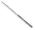 Wędka Cormoran Big Cat V-Power / 2,10 m / do 280 g / 2 cz. / *20-1280215* sklep wędkarski makarfish 1