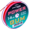 Amortyzator Drennan Power Gum / 0,65 mm / Czerwony / *69-461-001* sklep wędkarski makarfish 2