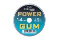 Amortyzator Drennan Power Gum / 0,65 mm / Brązowy / *69-461-003* sklep wędkarski makarfish 1
