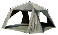 Podłoga do namiotu Nash Groundsheet / Gazebo Pro i Base Camp / *T1304* sklep wędkarski makarfish 2