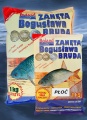Zanęta Popularna Boland / 3 kg / Płoć / *ZA-PO301*  sklep wędkarski makarfish 1