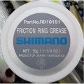 Smar serwisowy do kołowrotków Shimano Friction Ring Grease / 50 g / *RD10151* / *10LM7* sklep wędkarski makarfish 1