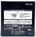 Olej, oliwka do kołowrotków Daiwa / Reel Oil II / 10 ml / JAPAN / *D-ROII* sklep wędkarski makarfish 6
