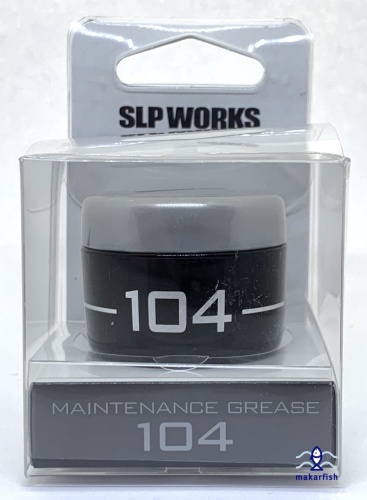 Smar do kołowrotków Daiwa SLP WORKS / 104 / 10 g / JAPAN / *D-104* sklep wędkarski makarfish 1