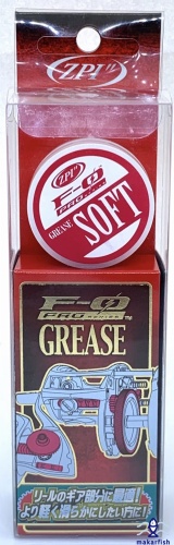 Smar do kołowrotków ZPI F-0 Pro / Soft / 7 g / JAPAN / *ZPI-SOFT* sklep wędkarski makarfish 1