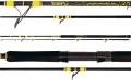 Wedka Black Cat Passion Pro DX Boat / 2,50 m / do 400g / 2 cz. / *16419250* sklep wędkarski makarfish 2