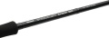 Wędka Okuma Tomcat Expert / 3,20 m / 100 - 250 g / 2 cz / *64362* sklep wędkarski makarfish 4