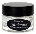 Smar do kołowrotków IOS Factory / Sirokuma Grease / 8 g / JAPAN / *IOS-Sirokuma* sklep wędkarski makarfish 1
