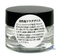 Smar do kołowrotków IOS Factory / Sirokuma Grease / 8 g / JAPAN / *IOS-Sirokuma* sklep wędkarski makarfish 3