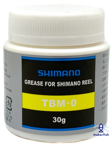 Smar serwisowy do kołowrotków Shimano / TBM­0 (DG07) / 30 g / *BNT5461* / *100MC* sklep wędkarski makarfish 1