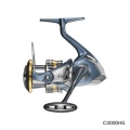 Kołowrotek Shimano Ultegra C 3000 HG FC / 6,0 : 1 / *ULT3000HGFC* sklep wędkarski makarfish 1