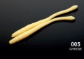 Guma Libra Lures Dying Worm / 70 mm / 005 - Cheese / Ser / 15 szt / sklep wędkarski Makarfish 1