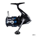 Kołowrotek Shimano Nexave 2500S FI / 5,0 : 1 / *NEX2500SFI* sklep wędkarski makarfish 1