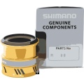 Szpula zapasowa Shimano Sahara FI 4000 i 4000 HG / *RD18074* sklep wędkarski makarfish 2