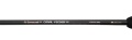 Wędka Mikado Sensual BG Canal Feeder / 3,50 m / 70 g / 3 + 2 / *WAA744-350* sklep wędkarski Makarfish 2