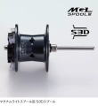 Kołowrotek, multiplikator Shimano Calcutta Conqueast A 301 LH / lewa ręka / 6,2 : 1 / *CTCNQ301A* sklep wędkarski makarfish 12