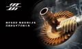 Kołowrotek Shimano Stella FK 4000 M / 5,3 : 1 / *STL4000MFK* sklep wędkarski makarfish 7