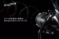 Kołowrotek Shimano Stella FK 4000 M / 5,3 : 1 / *STL4000MFK* sklep wędkarski makarfish 9