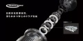 Kołowrotek Shimano Stella FK 4000 M / 5,3 : 1 / *STL4000MFK* sklep wędkarski makarfish 13