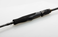 Wędka Savage Gear SG2 Medium Game / 2,51 m / 12 - 35 g / *72157* sklep wędkarski Makarfish 3