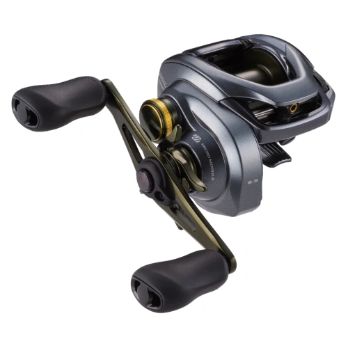 Kołowrotek, multiplikator Shimano Curado DC 200 HG / PRAWA RĘKA / 7,4 : 1 / *CUDC200HG* sklep wędkarski makarfish 1