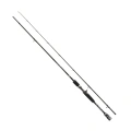 Wędka Jaxon Wild Horse Casting / 2,25 m / 10 - 35 g / 2 sec. / *WJ-WHX22535* sklep wędkarski makarfish 1