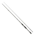 Wędka Jaxon Summum Casting / 2,12 m / 20 - 65 g / 2 sec. / *WJ-SUC21265* sklep wędkarski makarfish 1