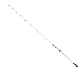 Wędka Madcat White X-Taaz Multi-plier / 1,80 m / 50 - 150 g / 1 +1 / *60847* sklep wędkarski Makarfish 1
