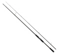 Wędka Westin W2 Powerteez / 2,50 m / 14 - 49 g / 2 cz / *W203-0842-M* sklep wędkarski Makarfish 1