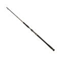 Wędka Penn Legion Cat Gold River Monster / 2,85 m / 450 g / *1519200* sklep wędkarski Makarfish 2
