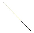 Wędka Black Cat Solid Fun Yellow / 1,70 m / 30 - 180 g / 1 cz / *16496170* sklep wędkarski Makarfish 1