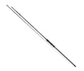 Wędka Mikado Katsudo Slim Method Feeder 2 / 3,30 m / 70 g / 2 + 3 / *WAA1004-330* sklep wędkarski Makarfish 1