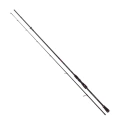 Wędka Mikado Nsc N.G. Finesse Spin / 2,45 m / 5 - 25 g / *WAA979-245* sklep wędkarski makarfish 1