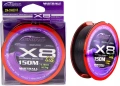 Plecionka Mistrall Shiro X8 Silk Black / ∅ 0,15 mm / 150 m / 16,70 kg / *ZM-3502015* sklep wędkarski makarfish 2