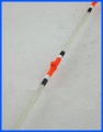 Wędka podlodowa - Bałałajka, Kanadyjka Liwi / 26 cm / *W20* sklep wędkarski makarfish 4