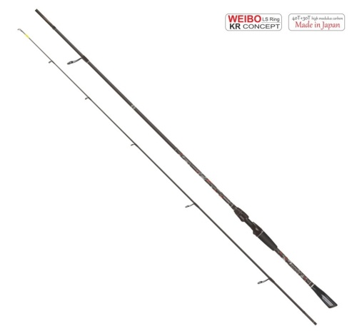 Wędka Mistrall Brabus Zander Spin / 2,70 m / 10 - 35 g / *RM-2300427* sklep wędkarski makarfish