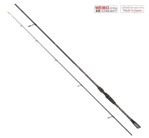 Wędka Mistrall Brabus Zander Spin / 2,10 m / 10 - 35 g / *RM-2300421*  