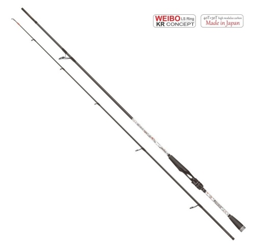 Wędka Mistrall Brabus Spin / 2,28 m / 20 - 60 g / *RM-2300322* sklep wędkarski makarfish