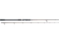 Wędka Westin W4 Powercast 2nd / 2,55 m / 40 - 130 g / 2 cz / *W421-0862-XXH* sklep wędkarski Makarfish 2