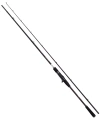 Wędka Shimano Casting Yasei BB AX Pike / 2,30 m / 30 - 90 g / 2 cz. /*YASBBAXPIC23XH* sklep wędkarskimakarfish 2