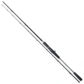 Wędka Shimano Casting Yasei AX Pike / 2,30 m / 56 - 170 g / 2 cz. /*YASAXPIC23XXH* sklep wędkarski makarfish 1