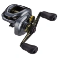 Kołowrotek, multiplikator Shimano Curado DC 201 HG / lewa ręka / 7,4 : 1 / *CUDC201HG* sklep wędkarski makarfish 1