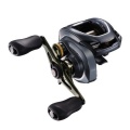 Kołowrotek, multiplikator Shimano Curado DC 201 HG / lewa ręka / 7,4 : 1 / *CUDC201HG* sklep wędkarski makarfish 2