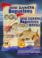 Zanęta Popularna Boland / 3 kg / Leszcz Czarny / *ZA-PO316*  sklep wędkarski makarfish 2