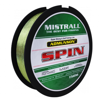 Żyłka Mistrall Amundson Spin / jasno-zielona / ∅ 0,16 mm / 3,80 kg / 150 m / *ZM-3331016* sklep wędkarski makarfish 